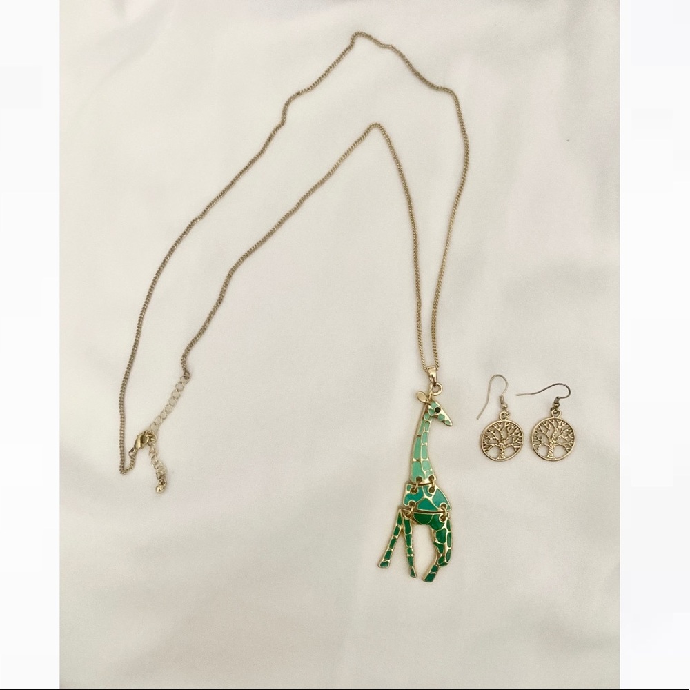Giraffe Tree Bundle
